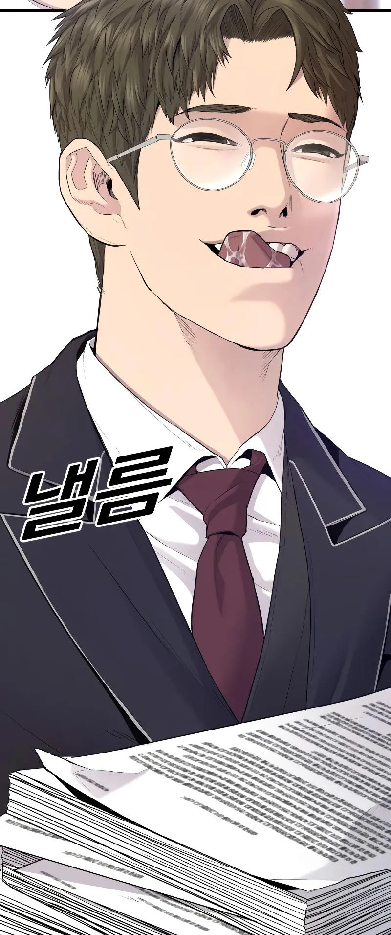 Juvenile Offender ตอนที่ 4 หน้า 71