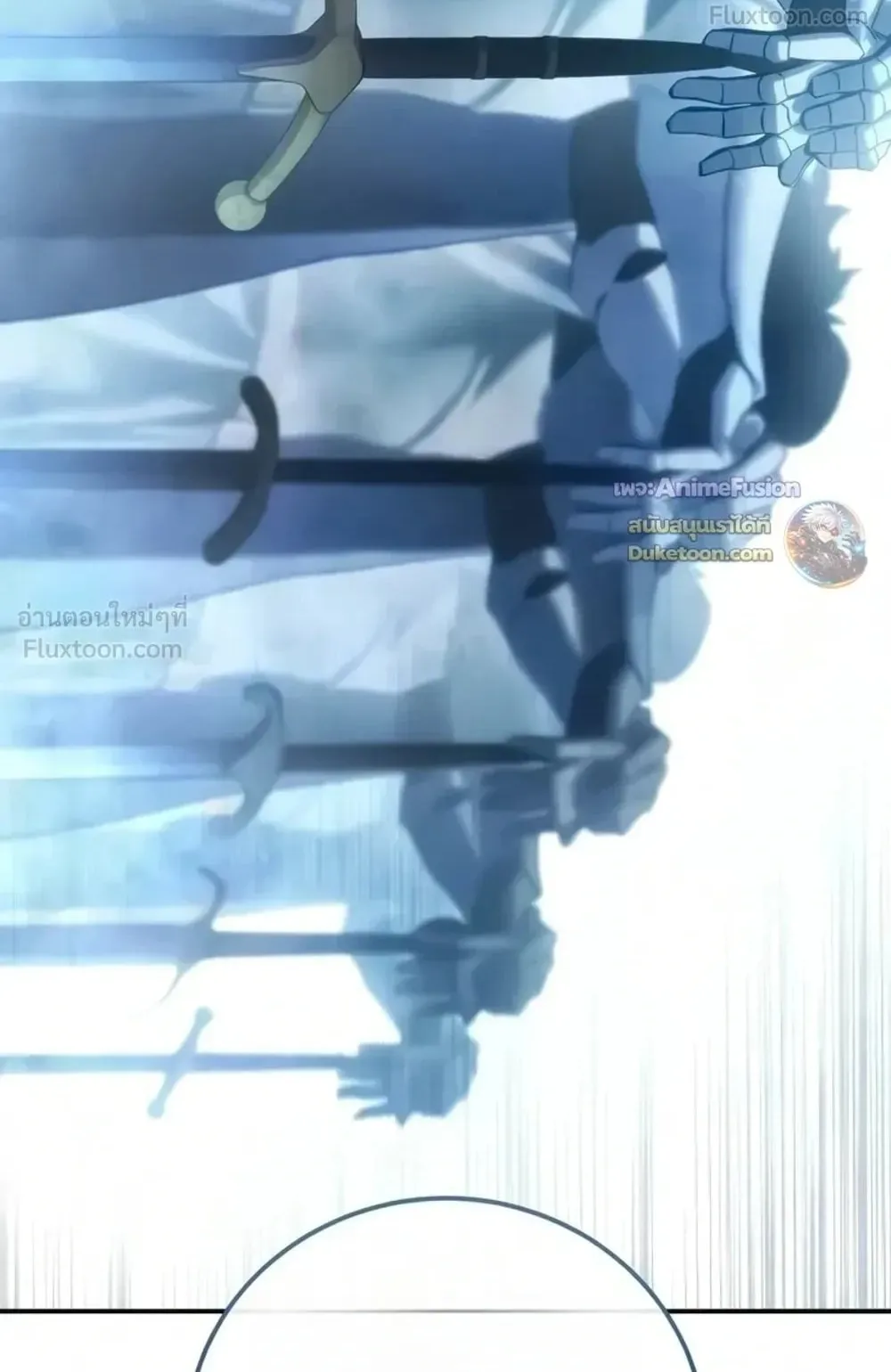 Star-Embracing Swordmaster ตอนที่ 138 หน้า 140