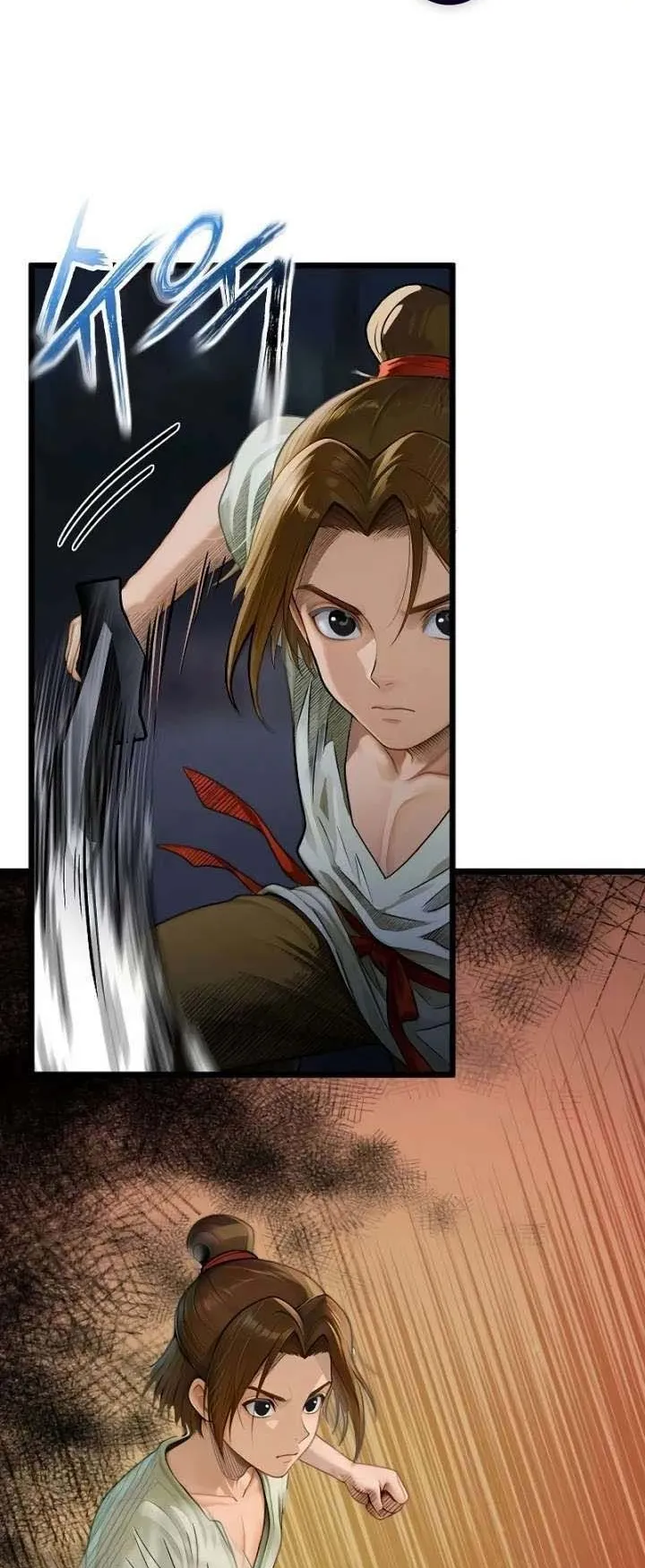 The Divine Sword of the Demonic Path ตอนที่ 16 หน้า 15