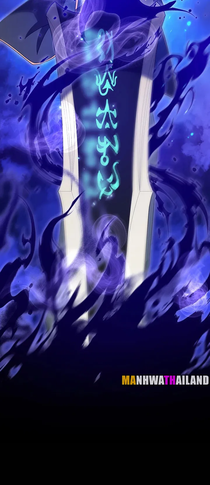 Necromancer Academy’s Genius Summoner Chapter 82 หน้า 83