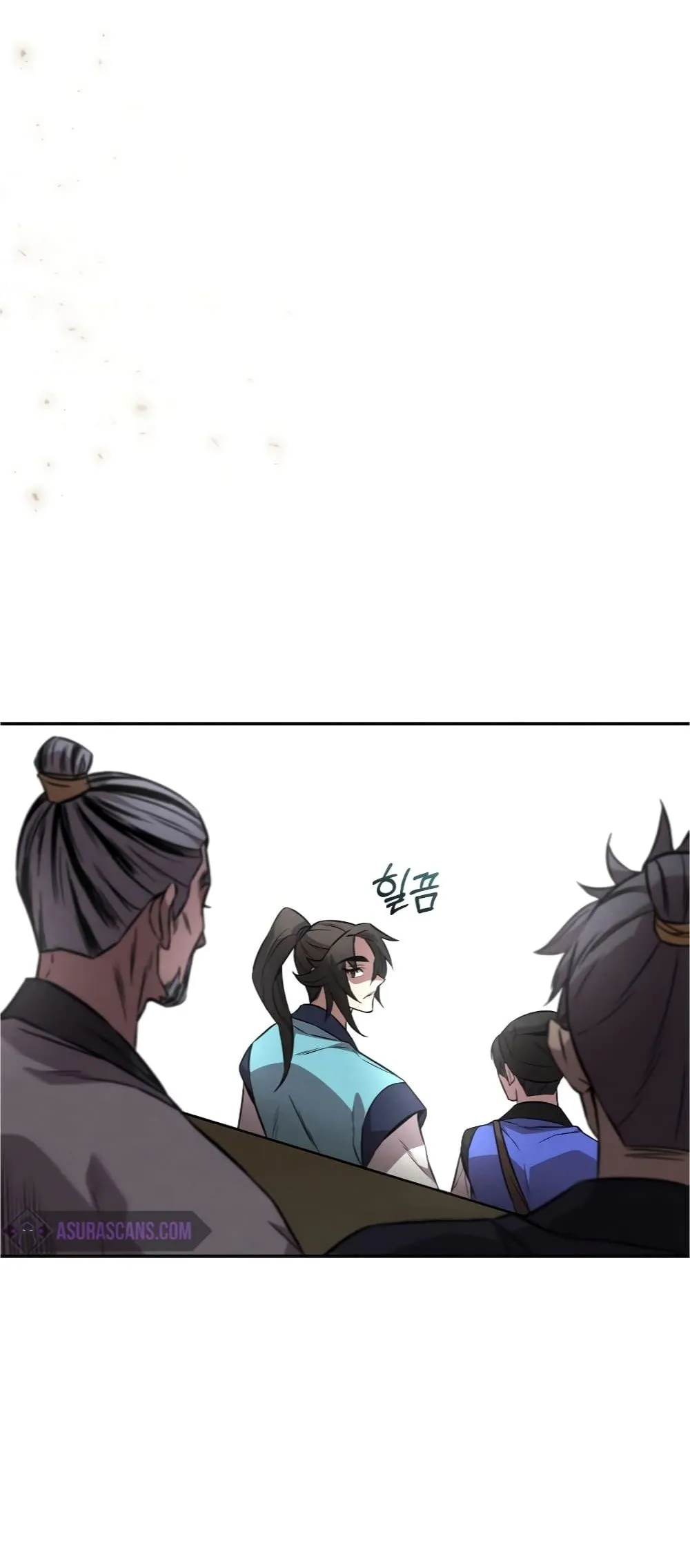 Reincarnated Escort Warrior ตอนที่ 15 หน้า 47