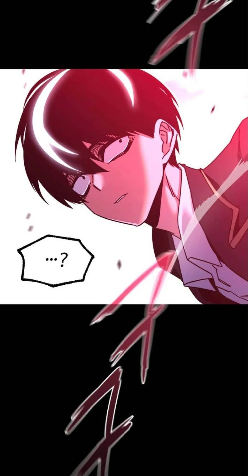 I Took Over The Academy With a Single Sashimi Knife ตอนที่ 43 หน้า 90