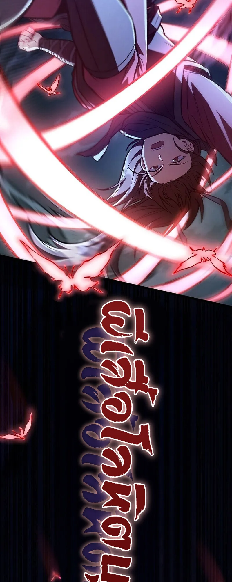 The Twin Swords of the Sima ตอนที่ 24 หน้า 39