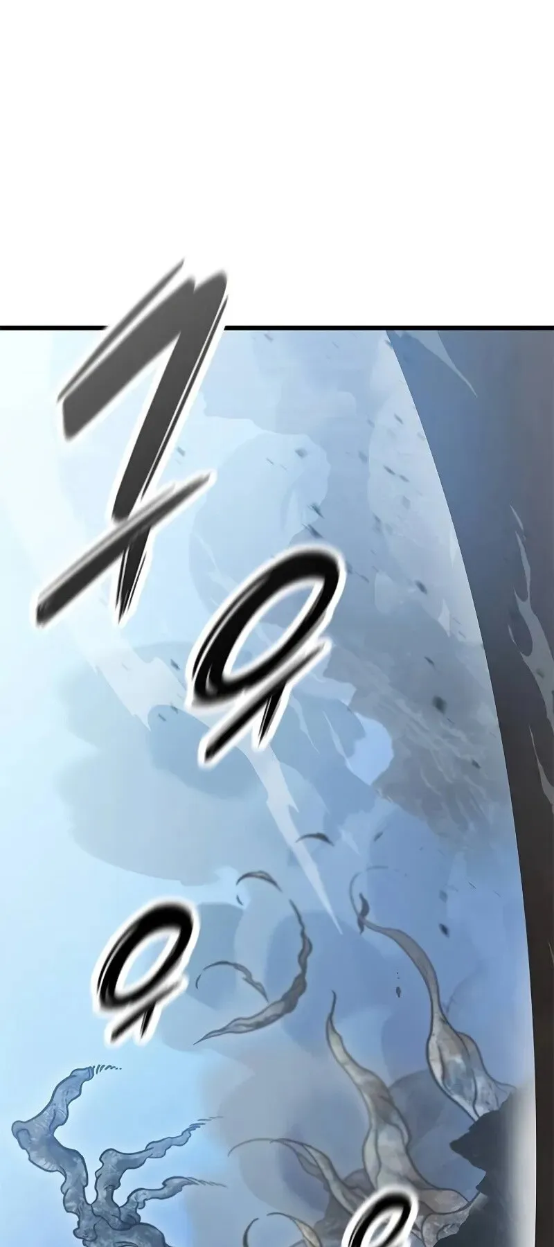 What a Bountiful Harvest, Demon Lord! ตอนที่ 19 หน้า 25