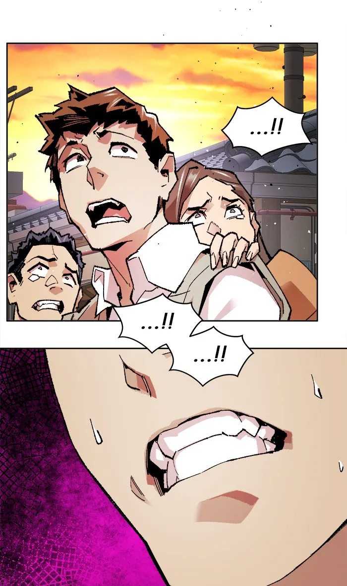 Limit Breaker ตอนที่ 3 หน้า 33