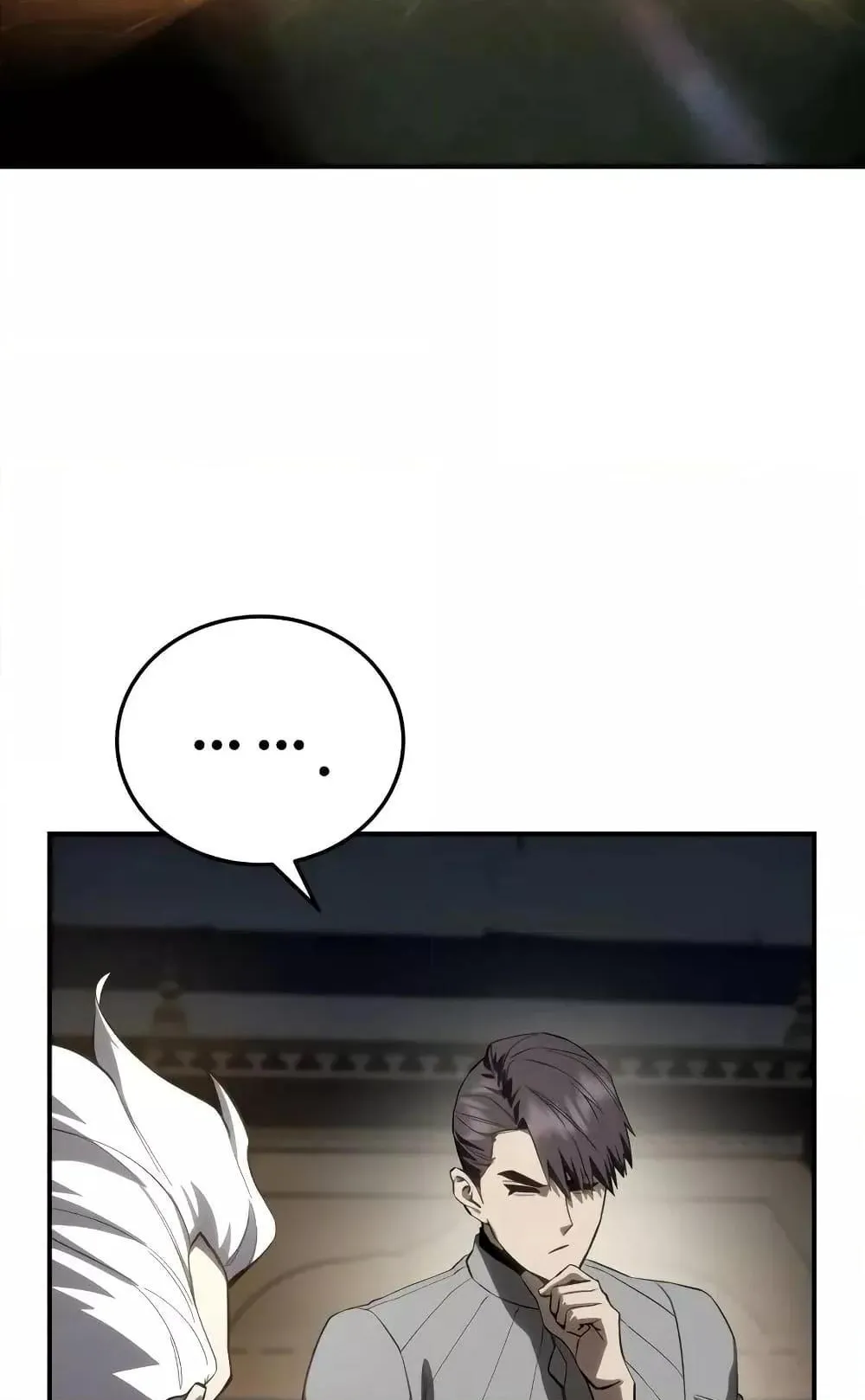 Star-Embracing Swordmaster ตอนที่ 70 หน้า 102