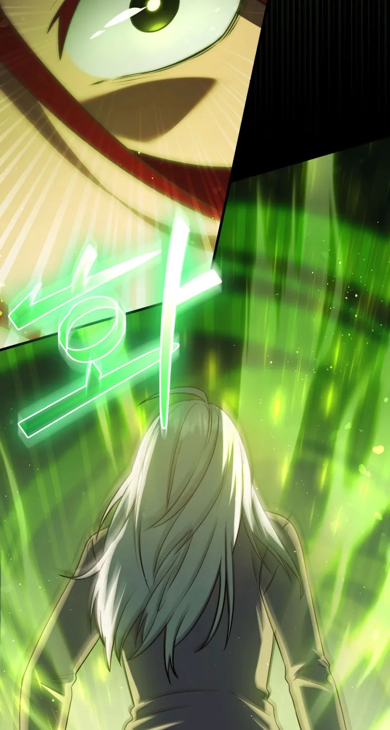 The Reincarnated Assassin Is a Swordmaster ตอนที่ 12 หน้า 23