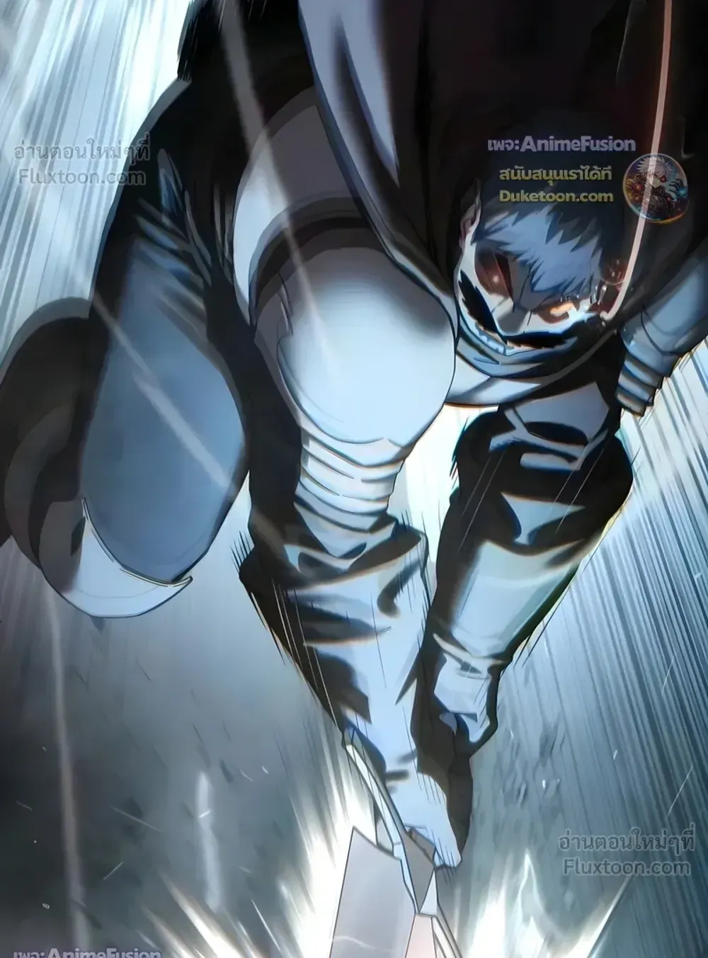 Star-Embracing Swordmaster ตอนที่ 127 หน้า 52