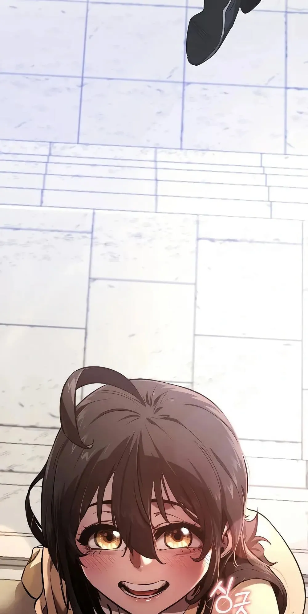 Childhood Friend of the Zenith ตอนที่ 3 หน้า 89