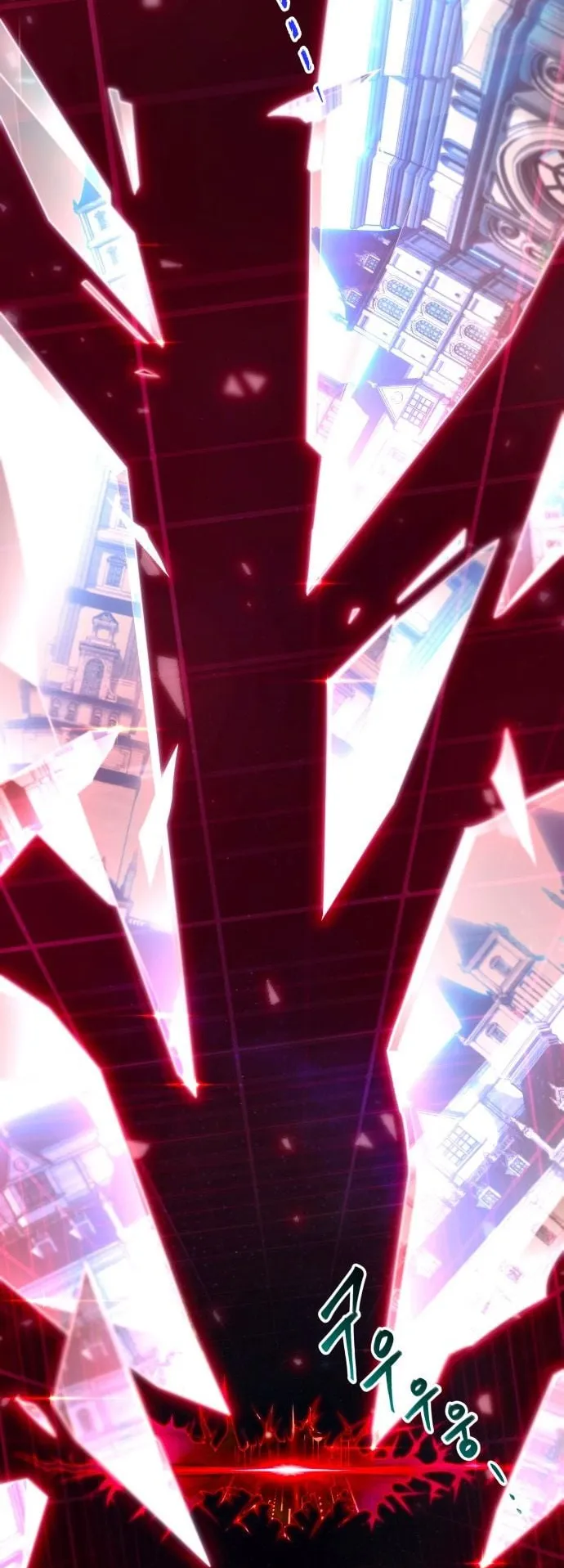I Took Over The Academy With a Single Sashimi Knife ตอนที่ 1 หน้า 125