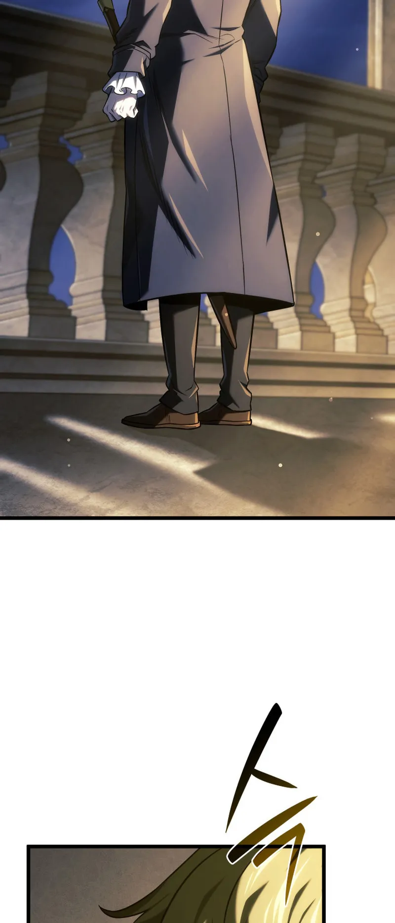 Revenge of the Iron-Blooded Sword Hound ตอนที่ 134 หน้า 57