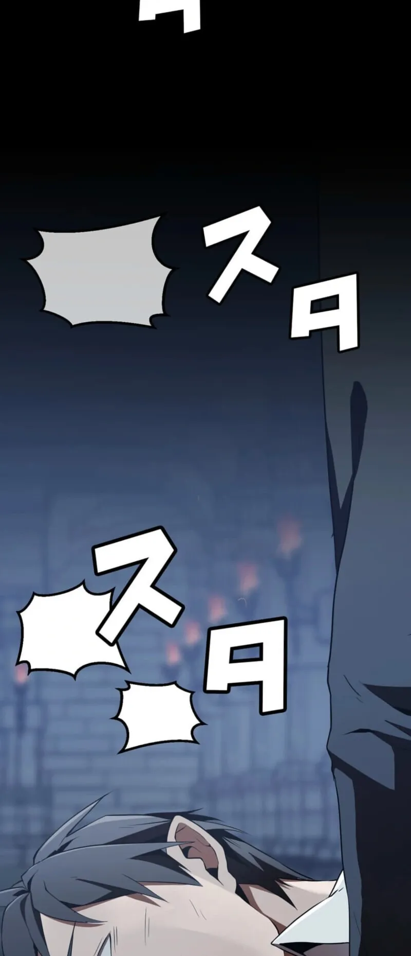 Honestly, This 13th Regression Is Getting Tough ตอนที่ 2 หน้า 68