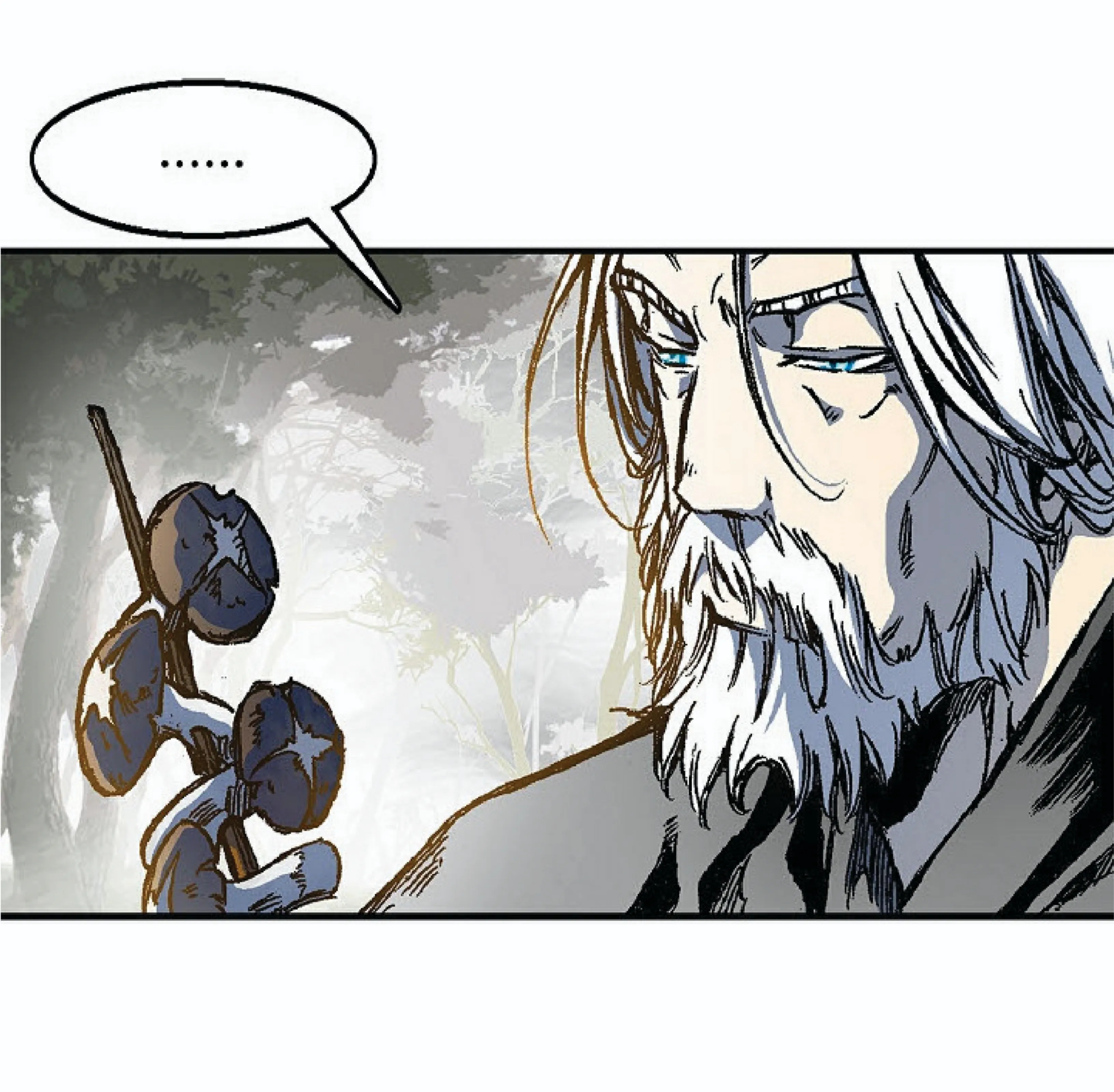 Memoir of the God of War ตอนที่ 2 หน้า 79
