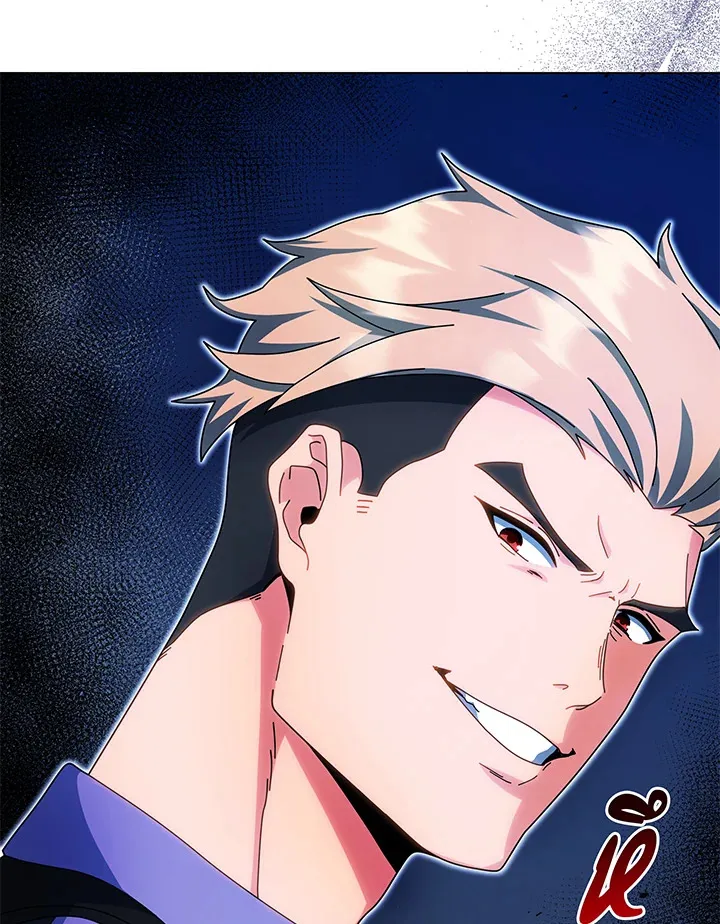 Necromancer Academy’s Genius Summoner Chapter 38 หน้า 22