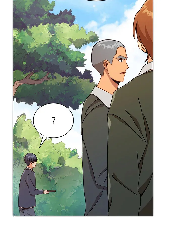 Necromancer Academy’s Genius Summoner Chapter 17 หน้า 89
