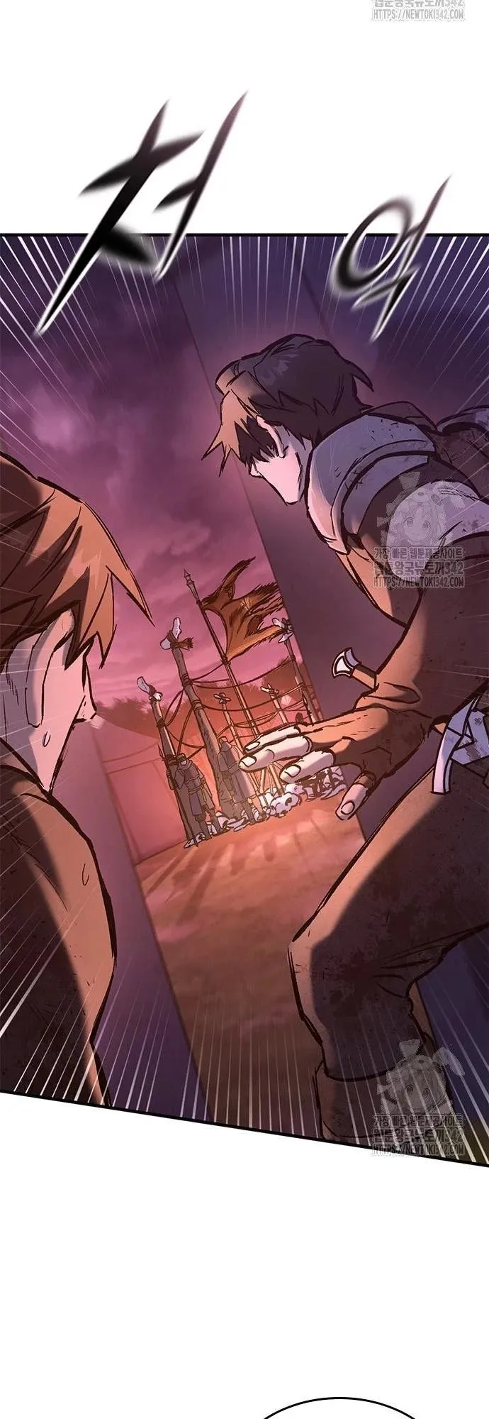 Eternally Regressing Knight ตอนที่ 13 หน้า 17