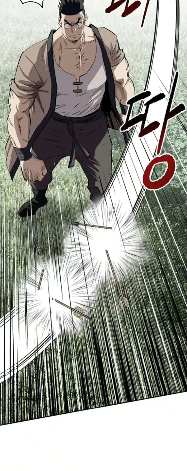 The Supreme Demonic Sword ตอนที่ 26 หน้า 34