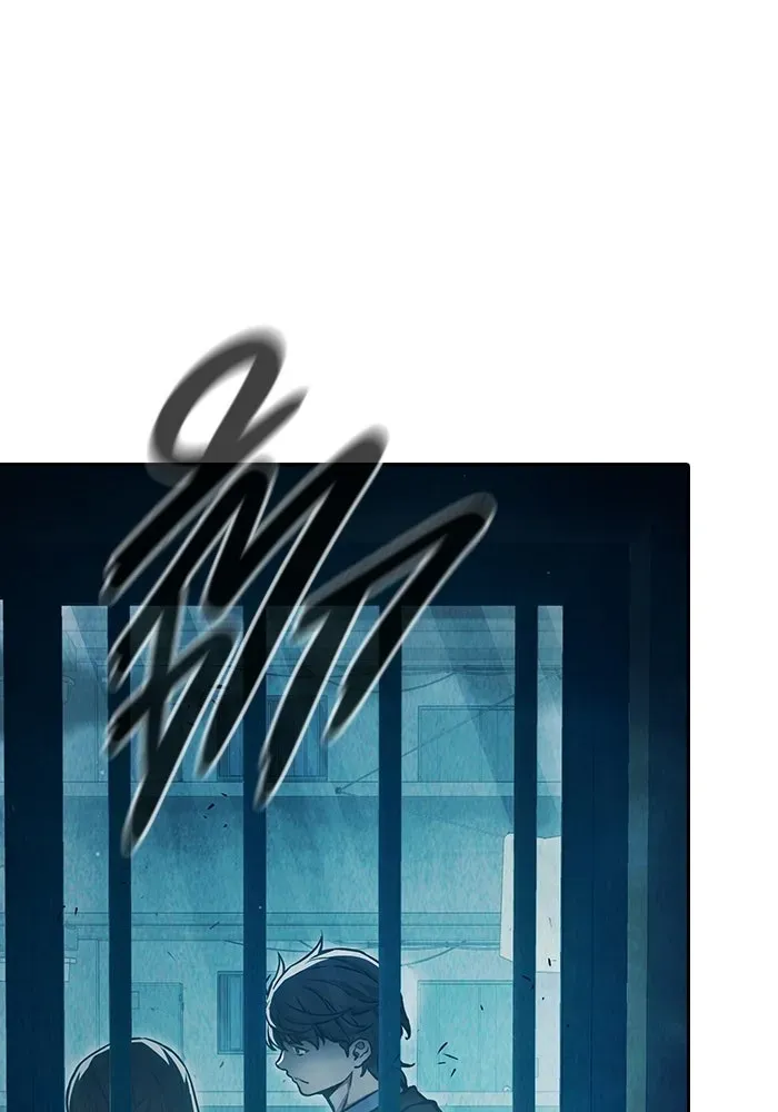 Juvenile Prison ตอนที่ 105 หน้า 205