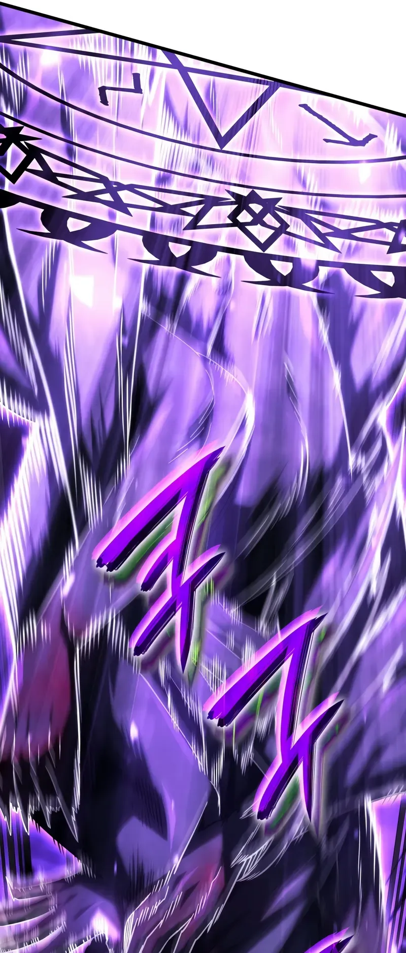 Revenge of the Iron-Blooded Sword Hound ตอนที่ 108 หน้า 64