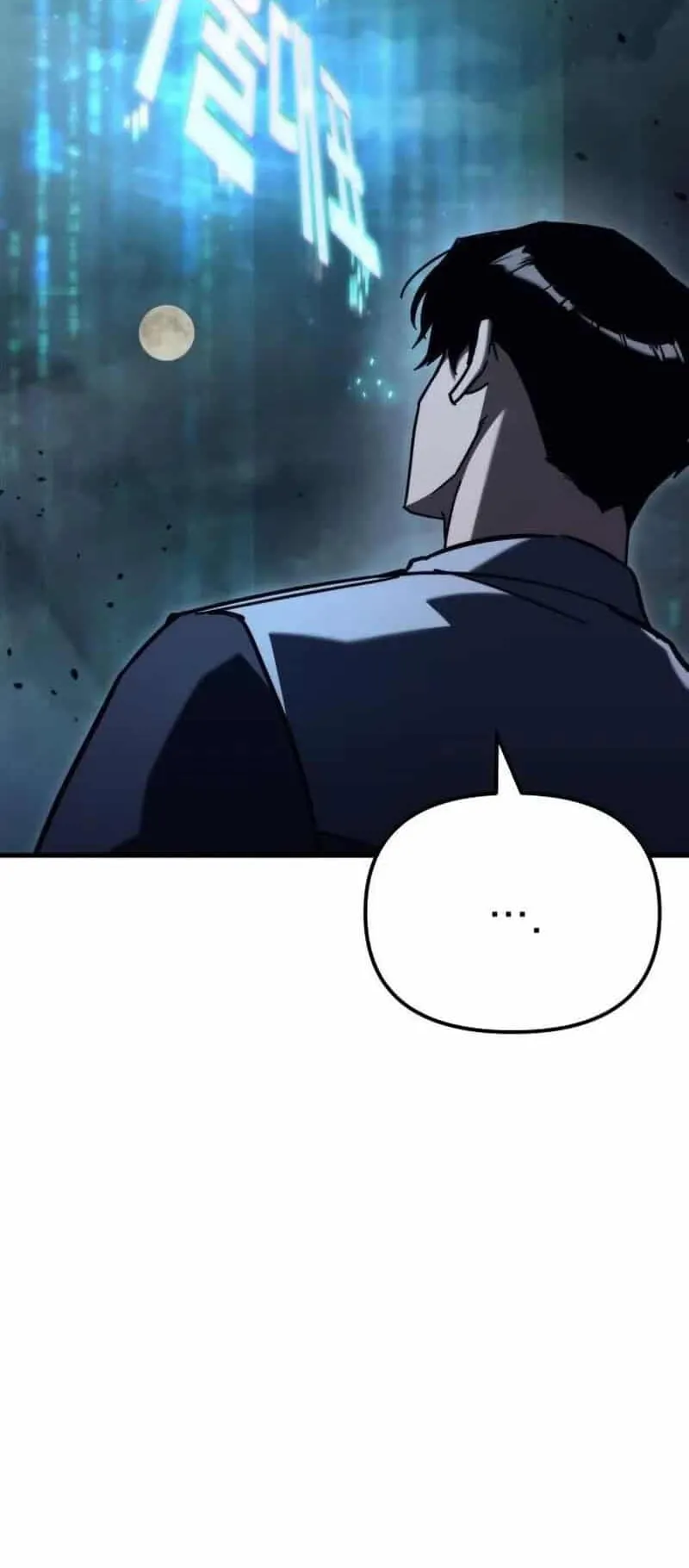Hiding the logistics center in Apocalypse ตอนที่ 32 หน้า 6