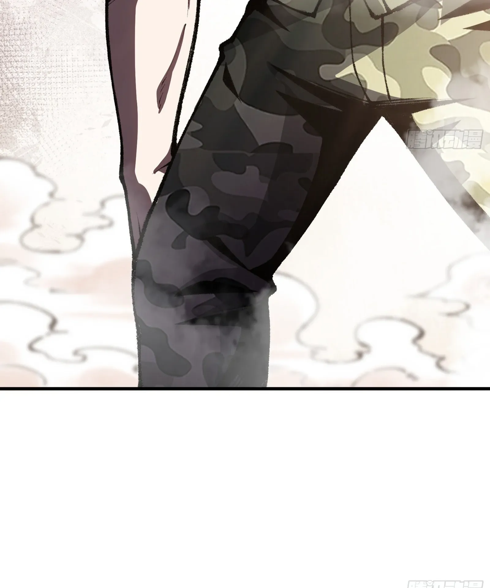 City God Level Grandmaster ตอนที่ 12 หน้า 35