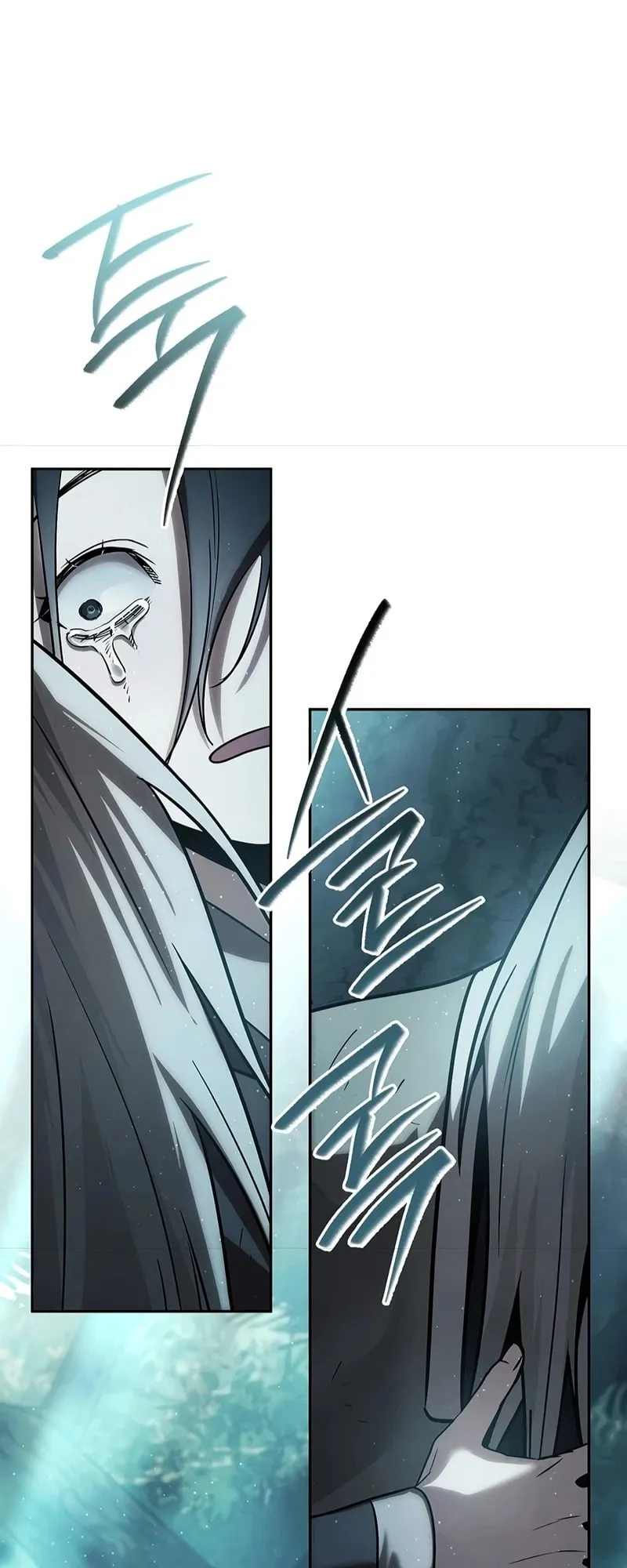 The Great Heavenly Demon Sovereign ตอนที่ 1 หน้า 86