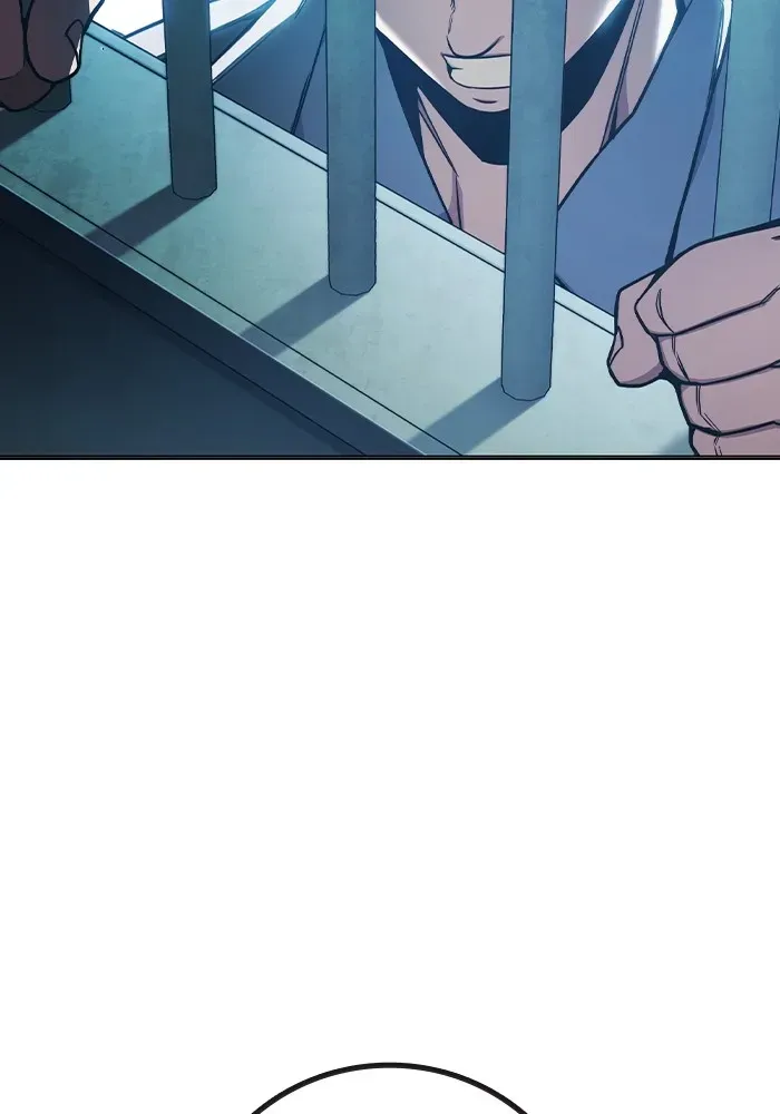 Juvenile Prison ตอนที่ 37 หน้า 107