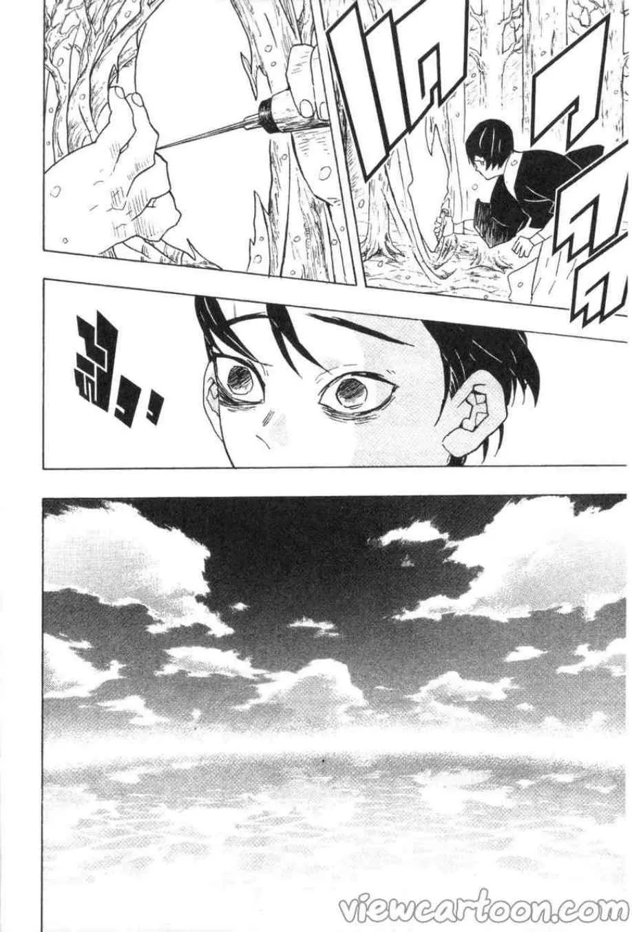 Kimetsu no yaiba ตอนที่ 57 หน้า 10