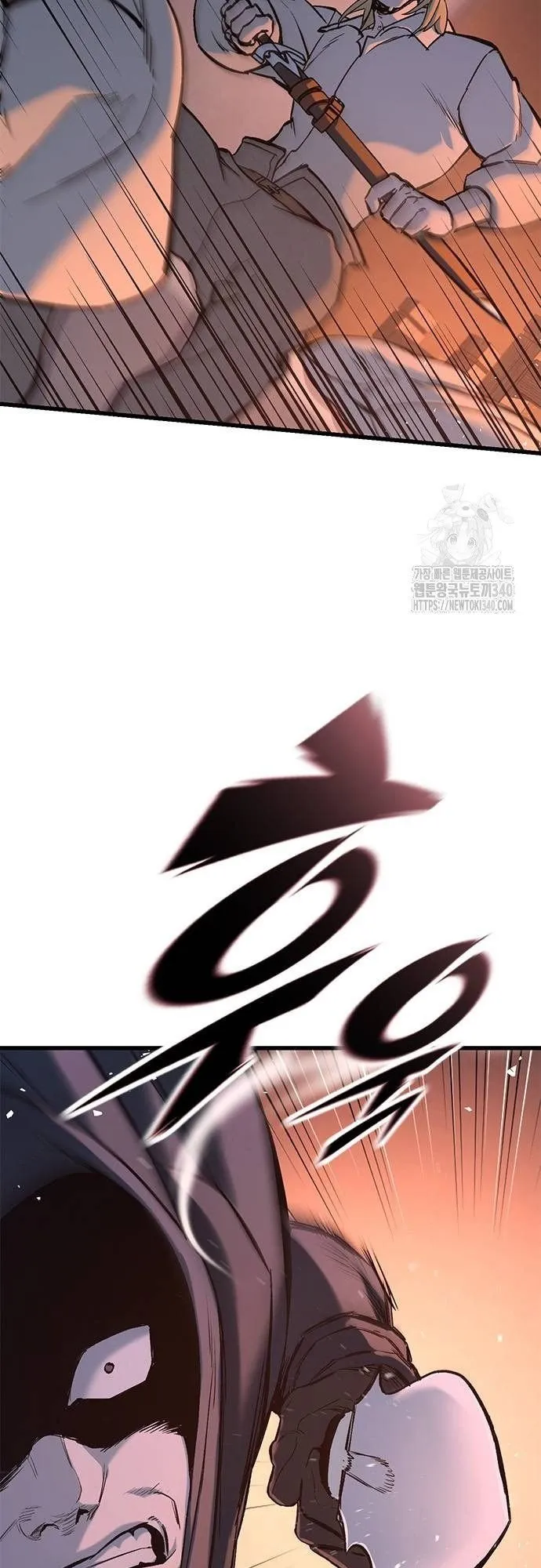 Eternally Regressing Knight ตอนที่ 8 หน้า 15