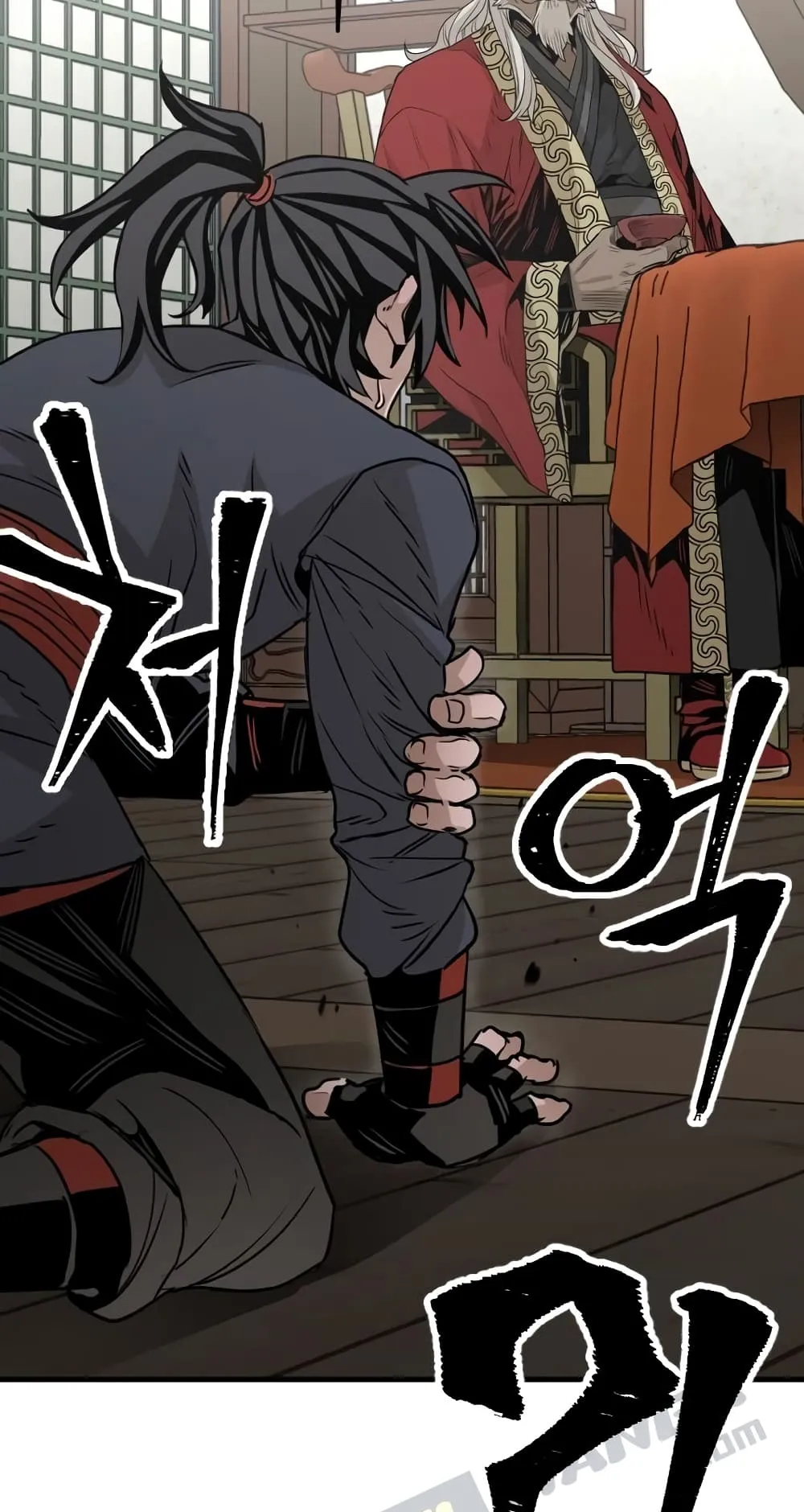Heavenly Demon Cultivation Simulation ตอนที่ 5 หน้า 49