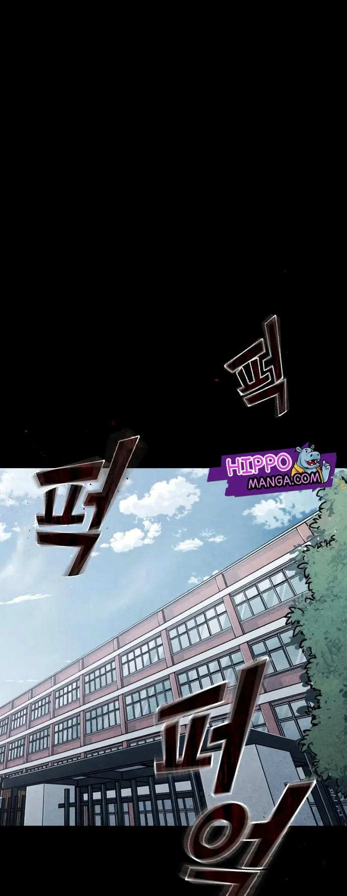 Devil Returns To School Days ตอนที่ 4 หน้า 8