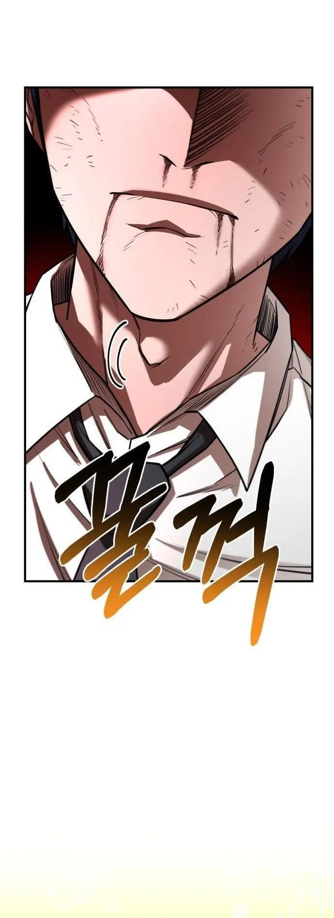 The School Life of the Earth Leader ตอนที่ 2 หน้า 80