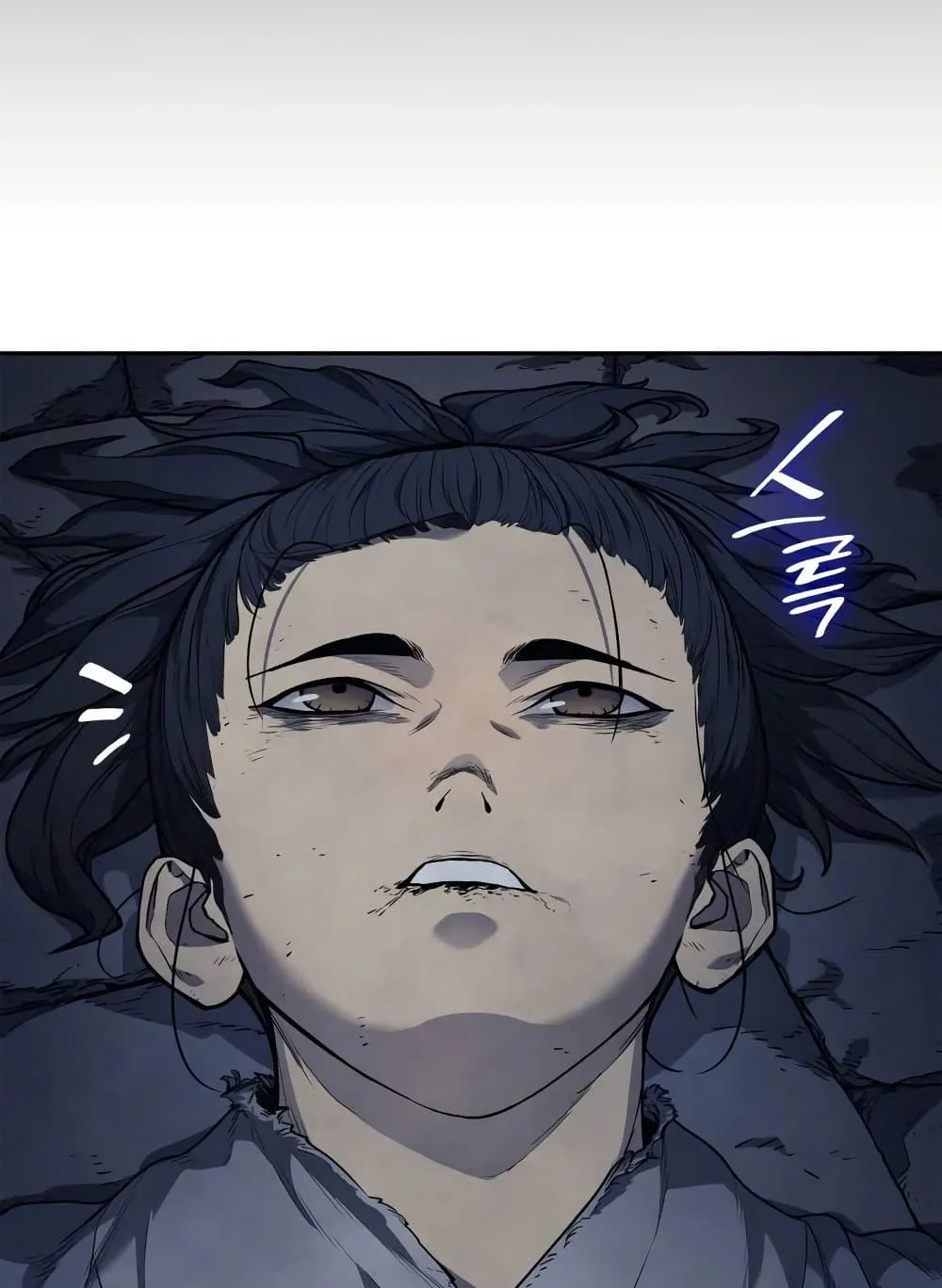 Reaper of the Drifting Moon ตอนที่ 2 หน้า 36