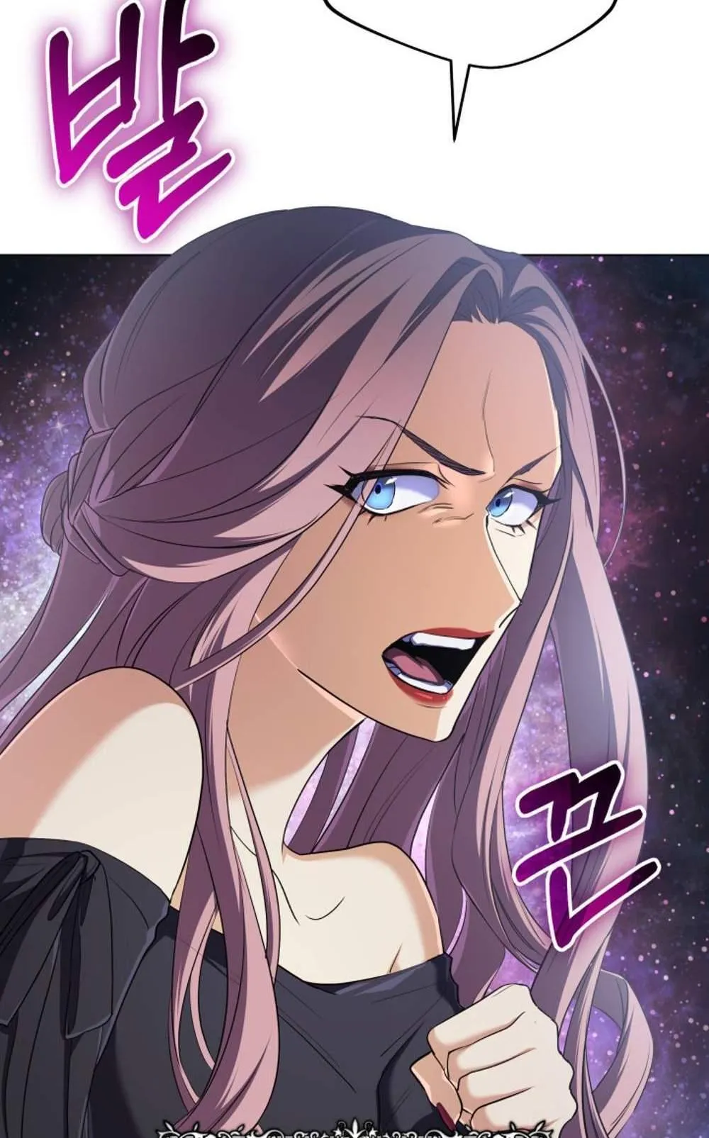 The Return of the Mythical Archmage ตอนที่ 14 หน้า 11