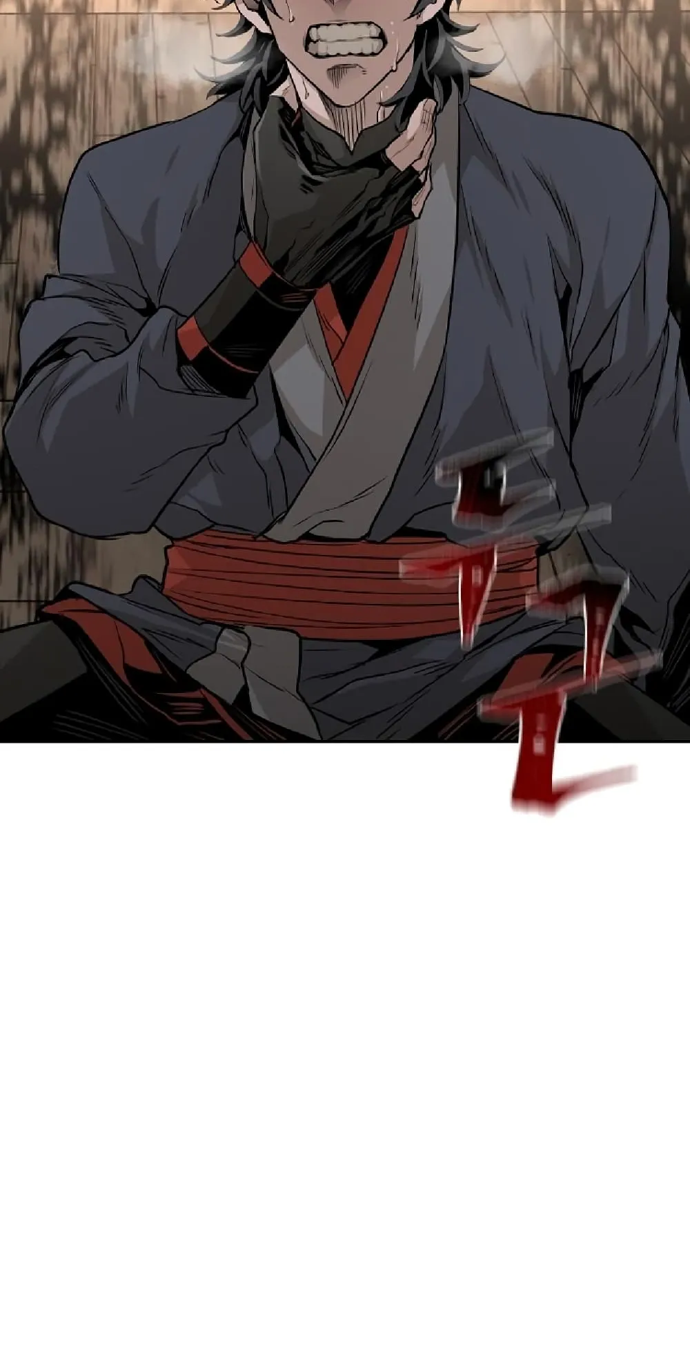 Heavenly Demon Cultivation Simulation ตอนที่ 2 หน้า 7