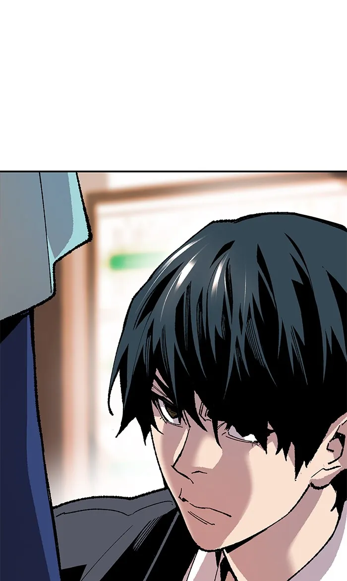 Limit Breaker ตอนที่ 8 หน้า 55
