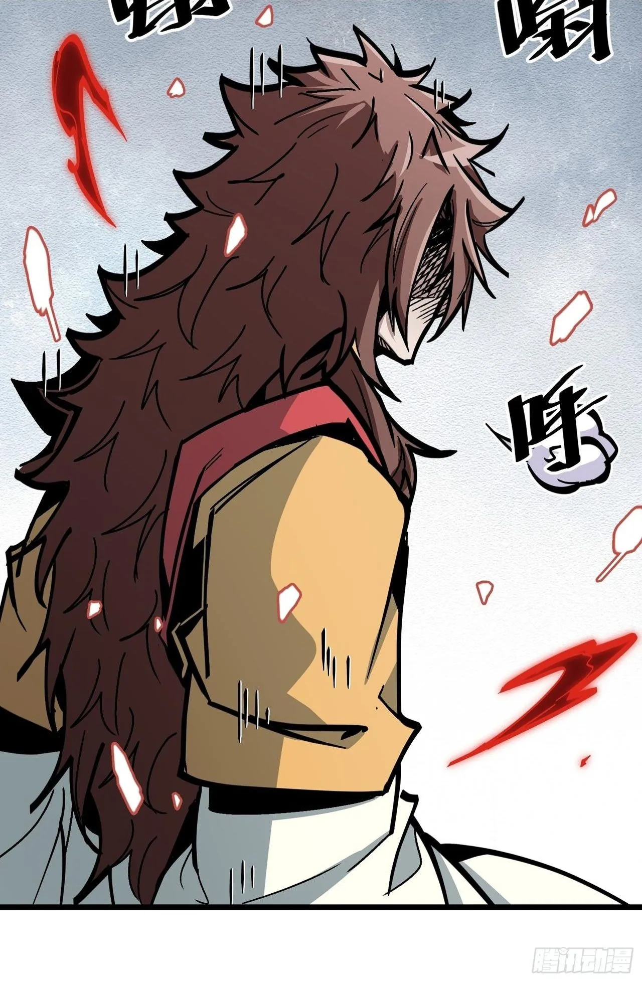 Immortal Fairy, Please Listen to My Explanation ตอนที่ 12 หน้า 68