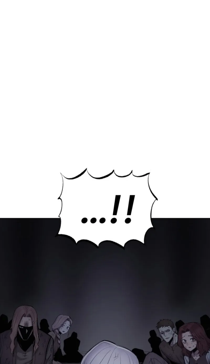 The Wailing Perversion ตอนที่ 3 หน้า 75