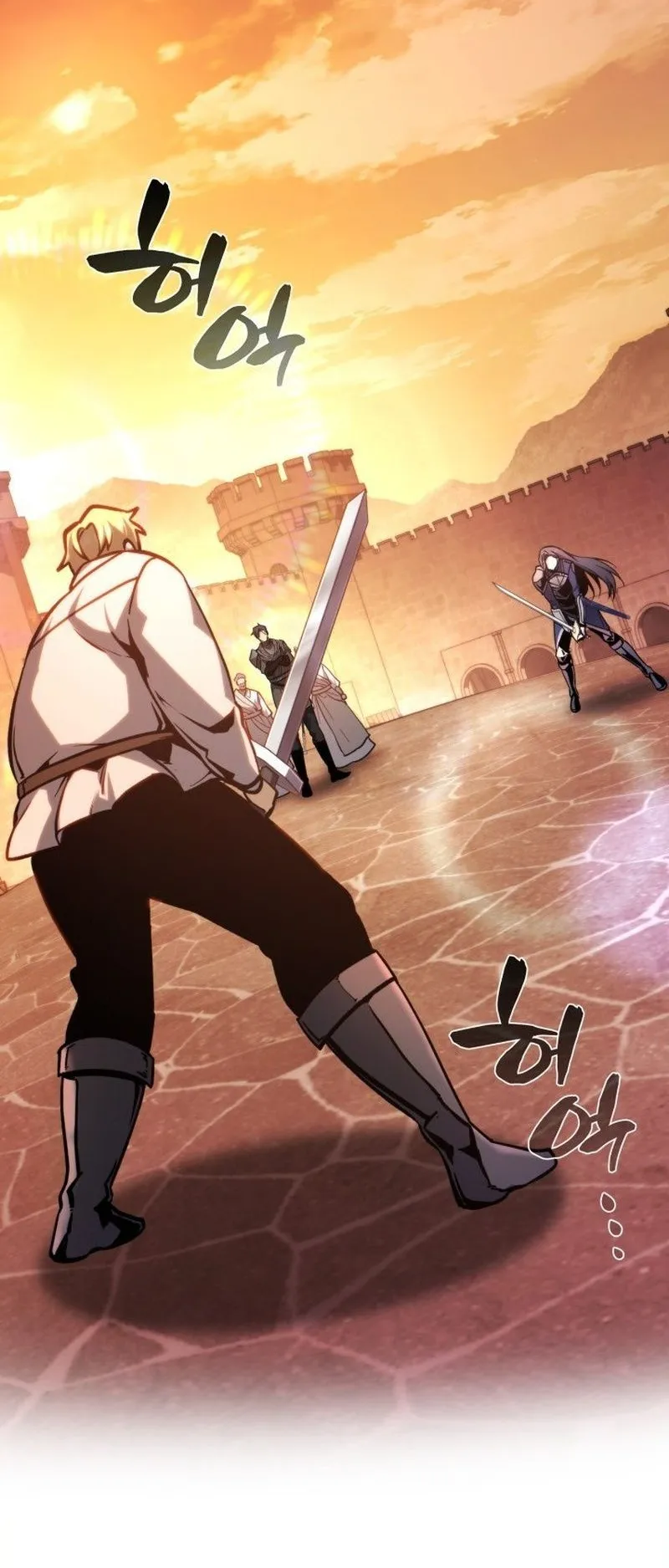 I Became The Rogue First Prince ตอนที่ 7 หน้า 68