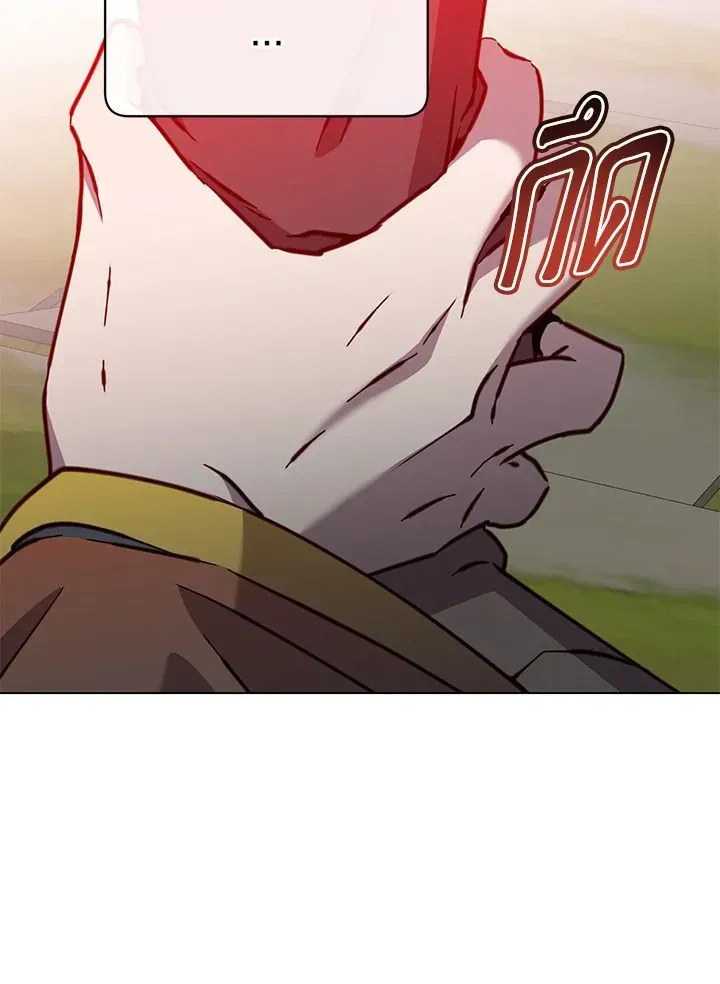 The Max Level Hero has Returned ตอนที่ 205 หน้า 38