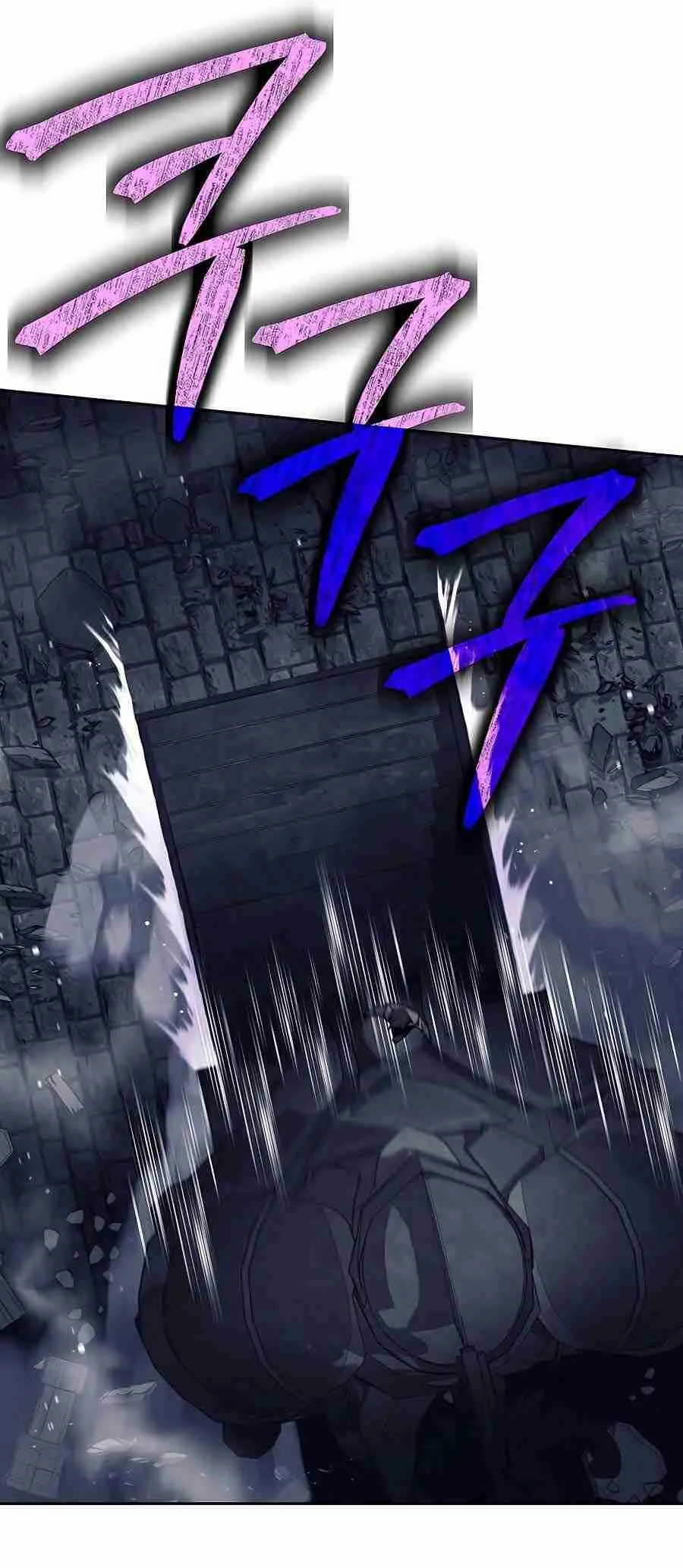 Trash of A Dark Fantasy ตอนที่ 19 หน้า 97