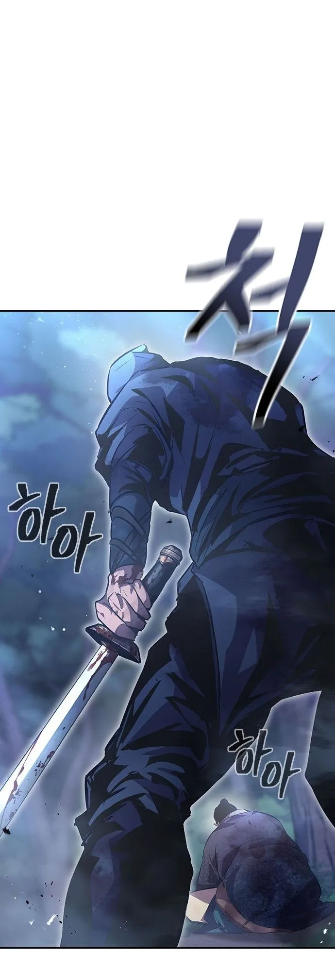 Regression of the Yong Clan Heir ตอนที่ 1 หน้า 117