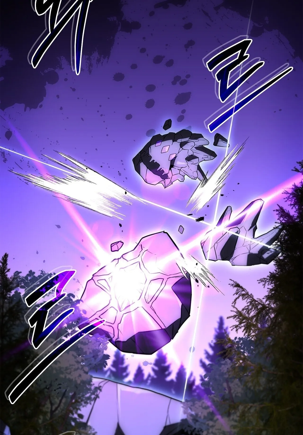 Only I Have an EX-Grade Summon ตอนที่ 37 หน้า 141
