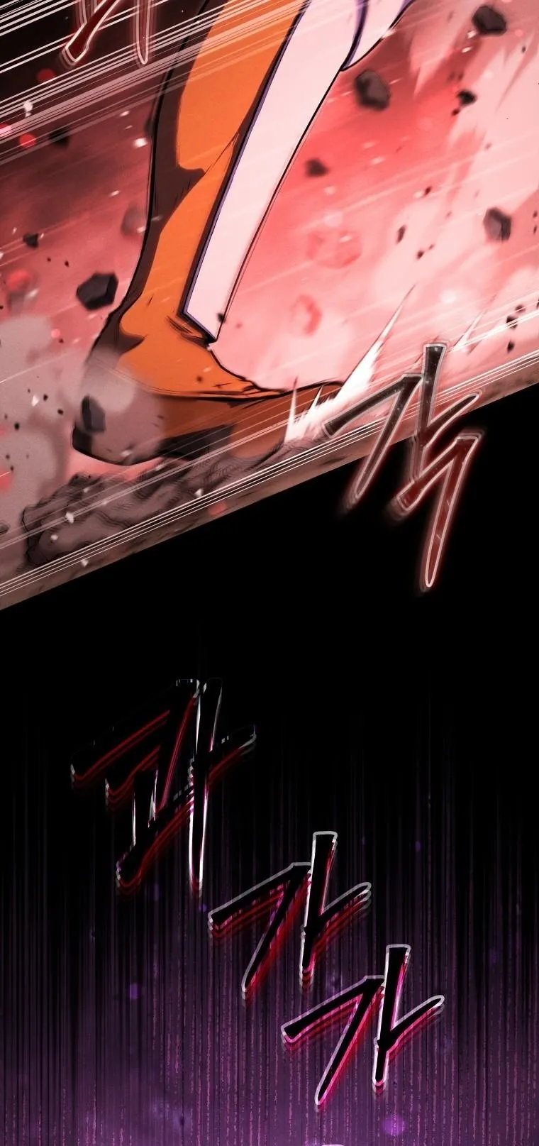 Revenge on the Tyrant Dragon ตอนที่ 29 หน้า 10