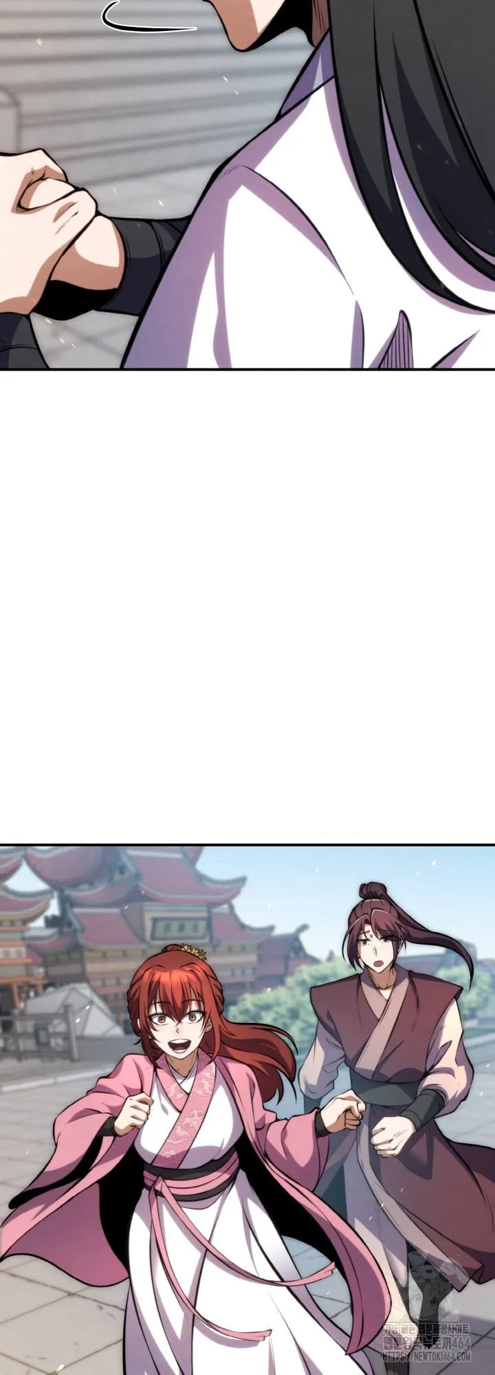 I Become the Youngest Disciple of the Martial Arts Leader ตอนที่ 13 หน้า 74