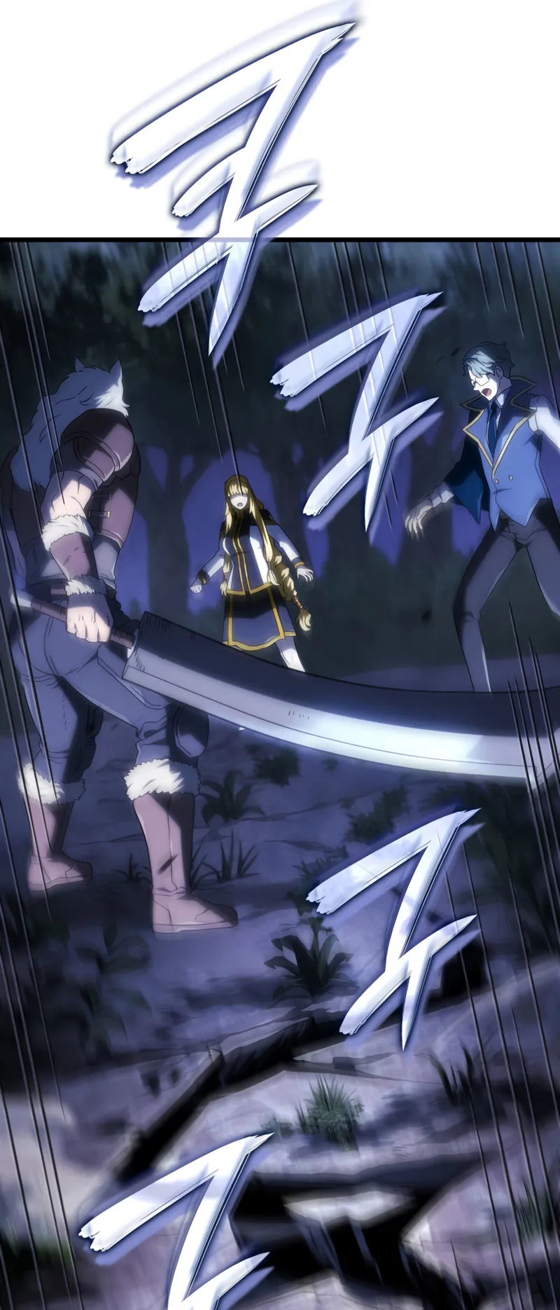 Revenge of the Iron-Blooded Sword Hound ตอนที่ 118 หน้า 92