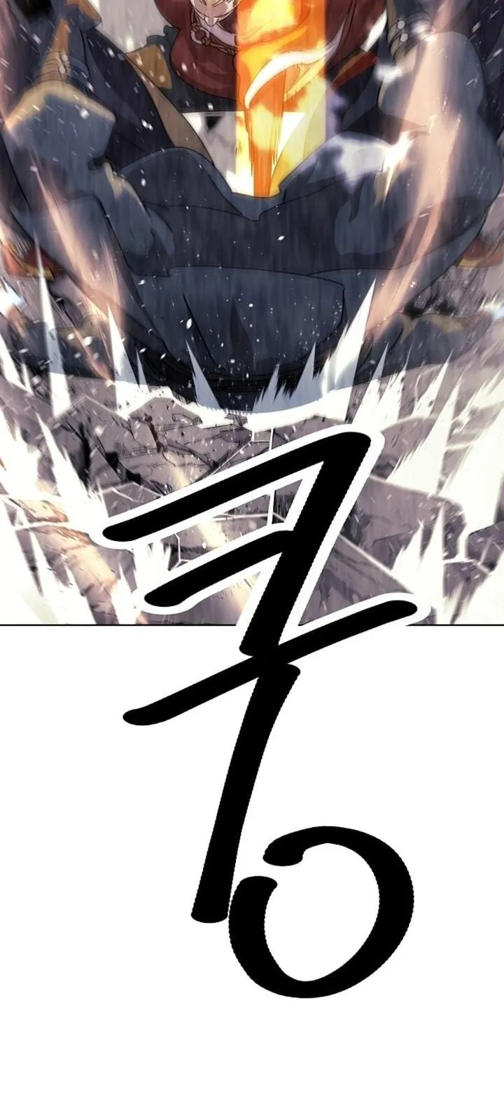 The Great Sage of the Namgung Clan ตอนที่ 2 หน้า 63