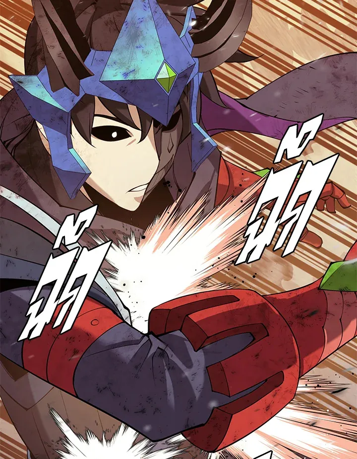 Overgeared ตอนที่ 274 หน้า 129