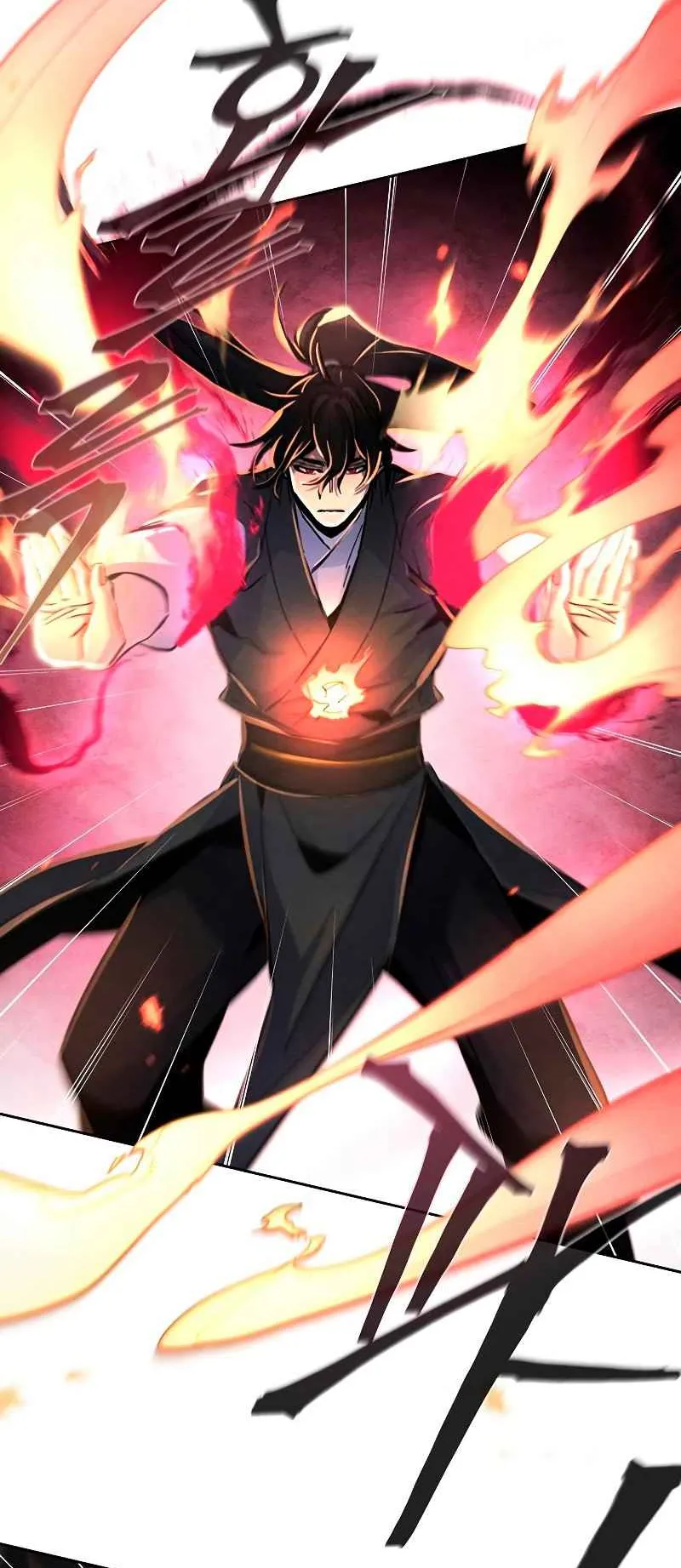 Return of the Mad Demon ตอนที่ 35 หน้า 70