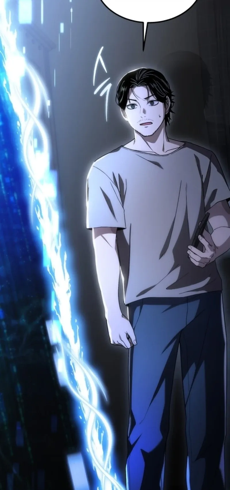 Apocalypse Veteran ตอนที่ 1 หน้า 131